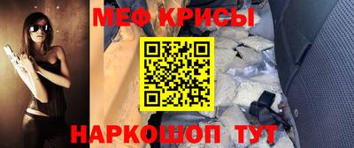 шишки Кудрово