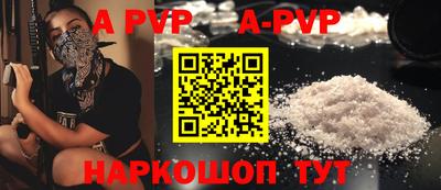 скорость mdpv Балашиха