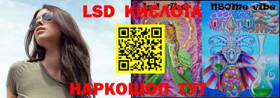 скорость mdpv Балашиха