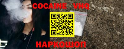 прущая мука Балаково