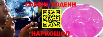 скорость mdpv Балашиха