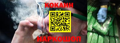 прущая мука Балаково