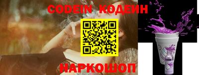 прущая мука Балаково