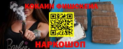 скорость mdpv Балашиха