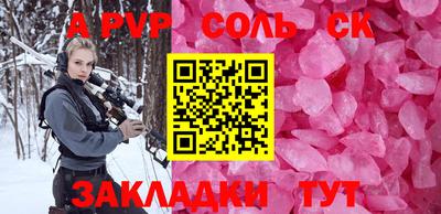 герыч Кудымкар