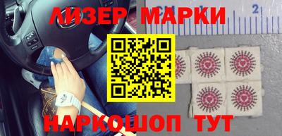 прущая мука Балаково