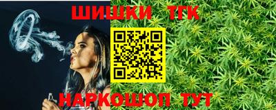 скорость mdpv Балашиха