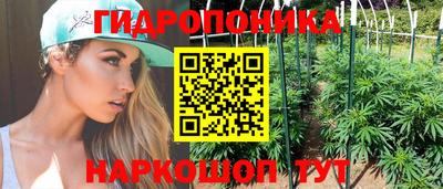 прущая мука Балаково