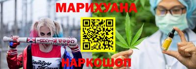 скорость mdpv Балашиха