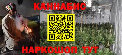 скорость mdpv Балашиха