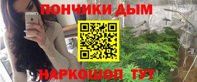 скорость mdpv Балашиха