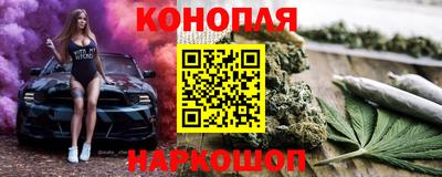 скорость mdpv Балашиха