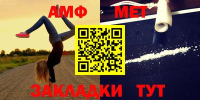скорость mdpv Балашиха