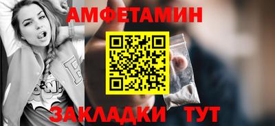 2c-b Кузнецк