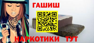 прущая мука Балаково