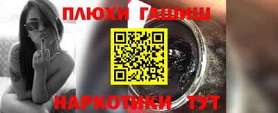 скорость mdpv Балашиха