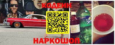 прущая мука Балаково