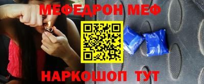 скорость mdpv Балашиха