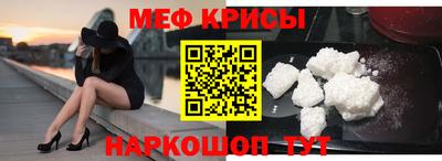 скорость mdpv Балашиха