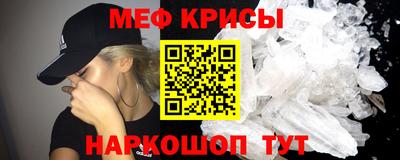 скорость mdpv Балашиха